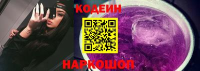 тгк Жуковский
