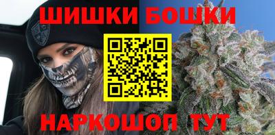 стафф Заволжье