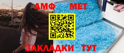 стафф Заволжье