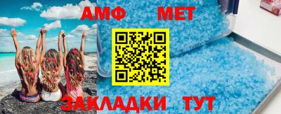 тгк Жуковский